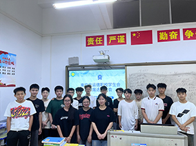南宁运德职业技术学校_学校简介