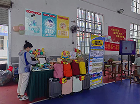南宁运德职业技术学校_学校简介