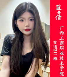南宁运德职业技术学校_学校简介