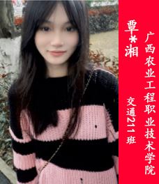 南宁运德职业技术学校_学校简介