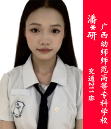 南宁运德职业技术学校_学校简介
