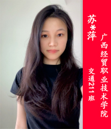 南宁运德职业技术学校_学校简介