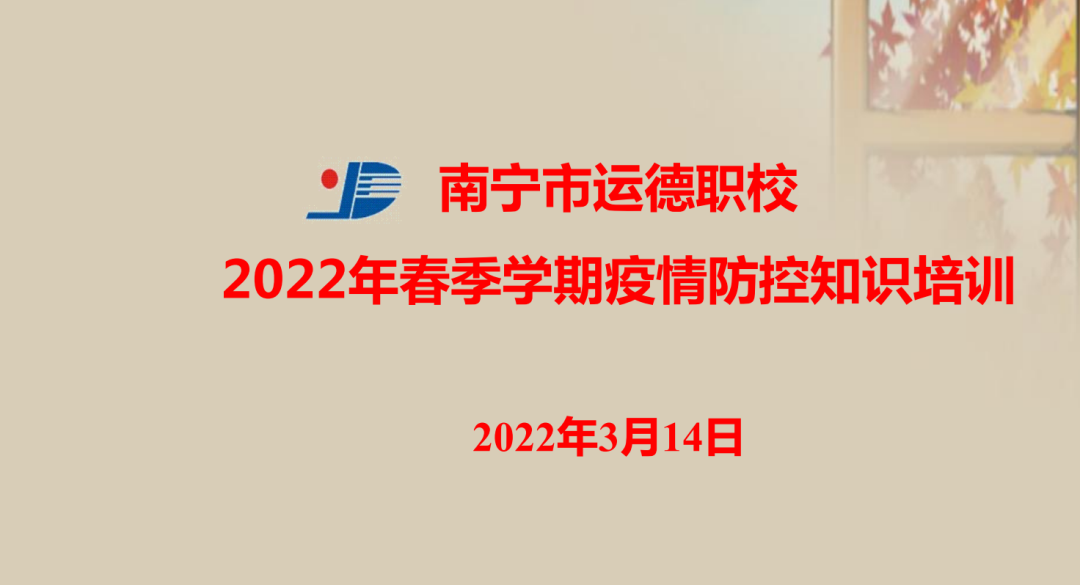 0931e6e6-bb02-46f8-9e91-976e1237e1b3