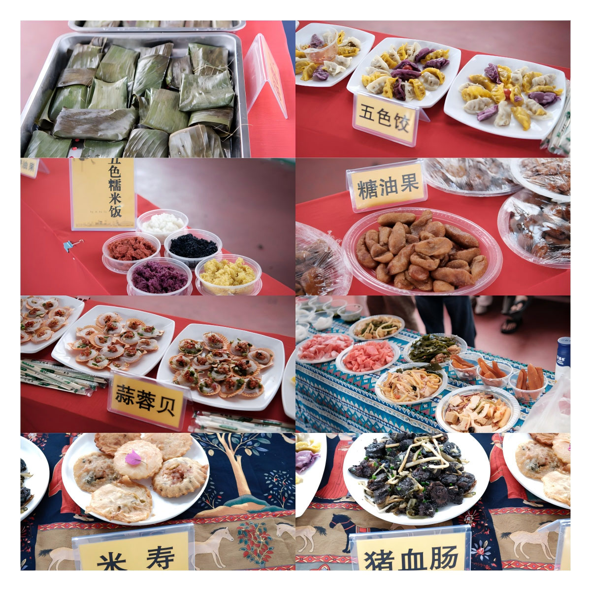 图片3