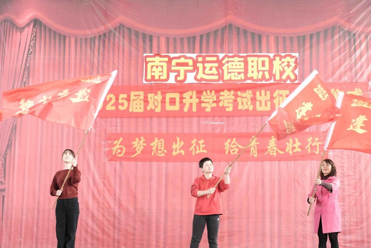 改3